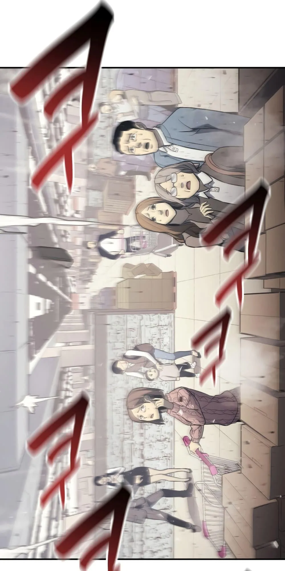 The Return of the Disaster-Class Hero ตอนที่ 6 หน้า 96
