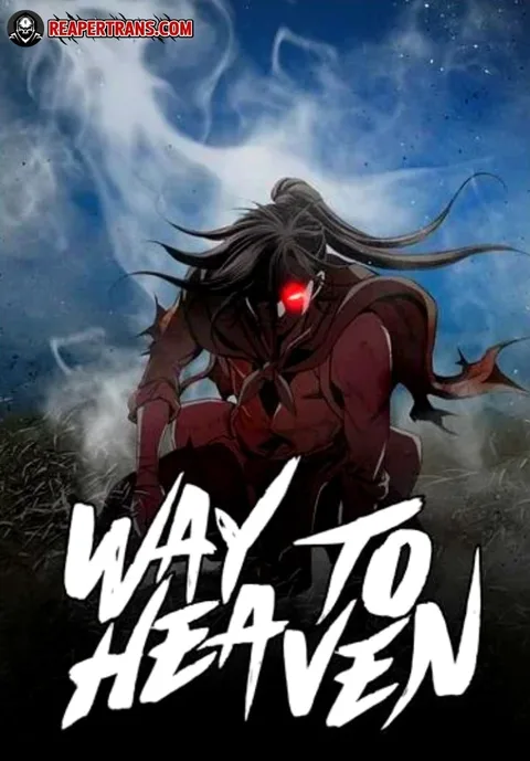 ปกWay To Heaven