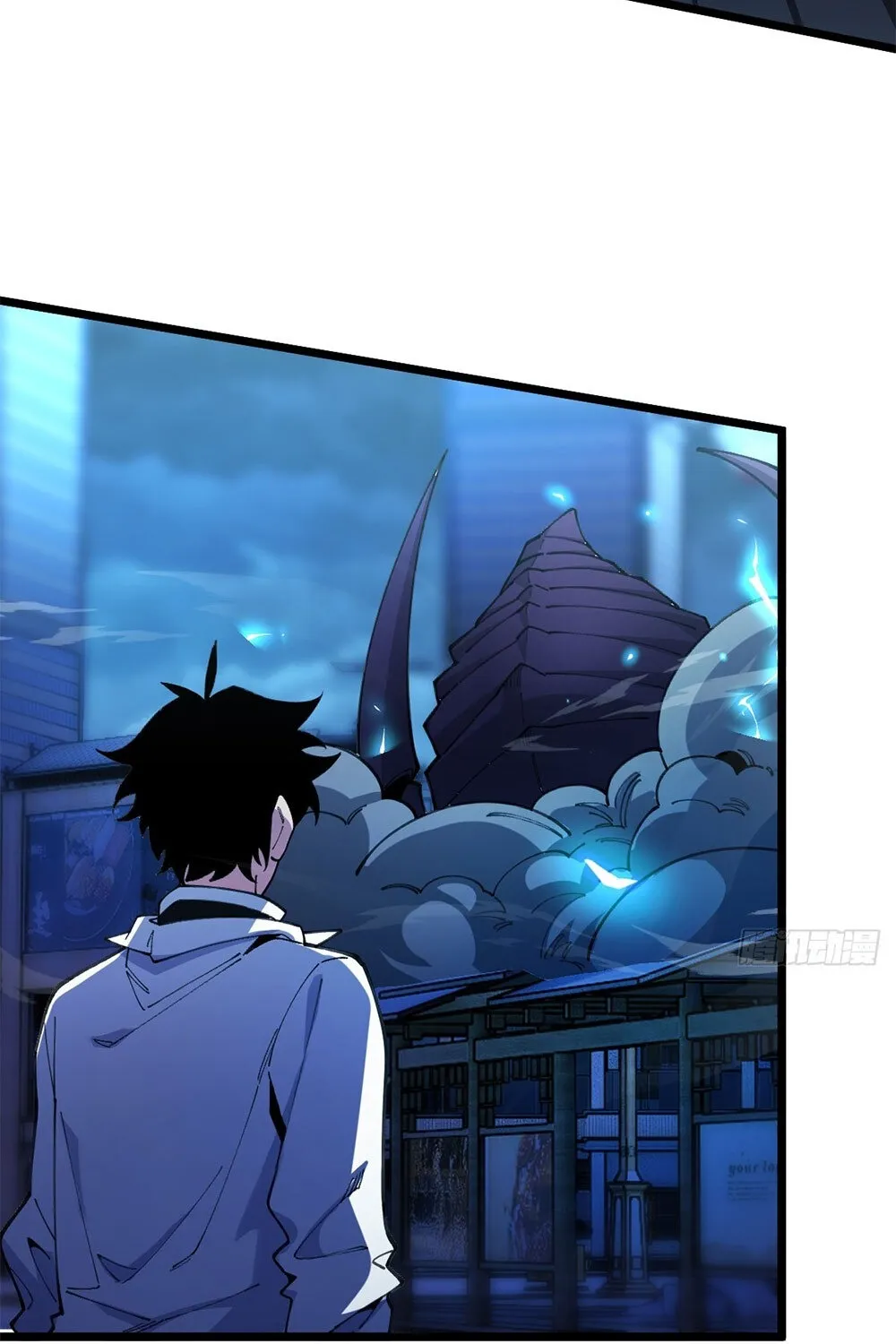 Goddess Evolution ตอนที่ 1 หน้า 141
