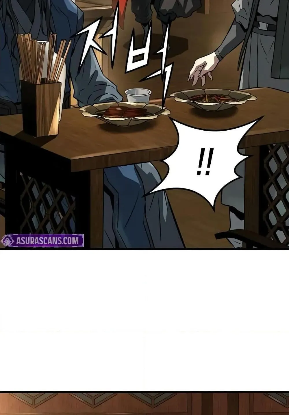 Absolute Regression ตอนที่ 39 หน้า 119