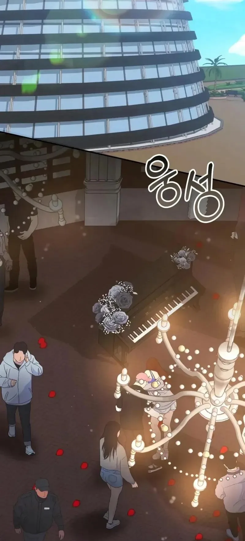 I Was Immediately Mistaken for a Monster Genius Actor ตอนที่ 115 หน้า 35