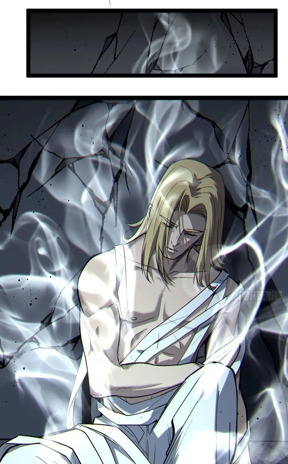 Gatekeeper of the Boundless Worlds ตอนที่ 97 หน้า 9