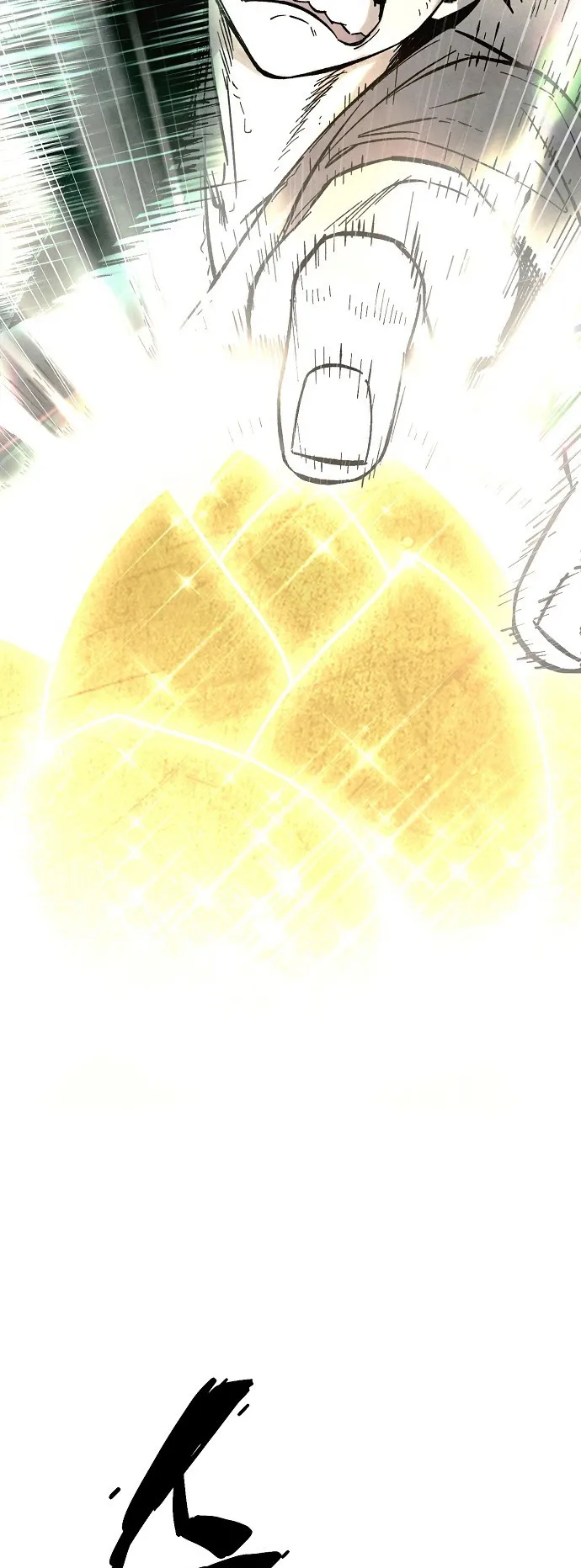 Reincarnated into a Cursed Game ตอนที่ 2 หน้า 34
