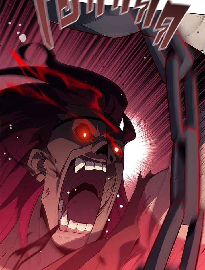 Overgeared ตอนที่ 129 หน้า 162