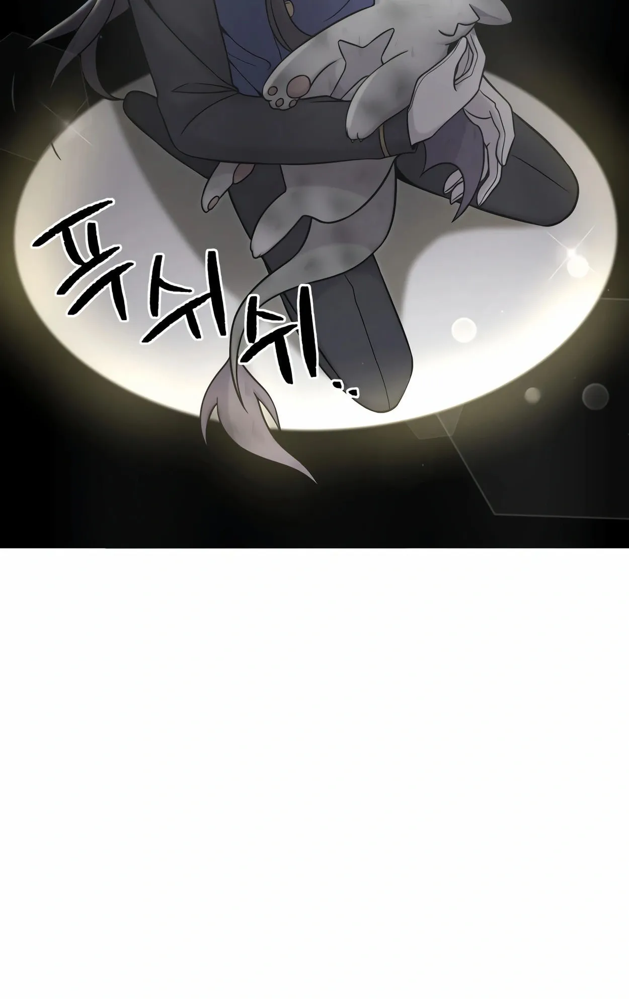 How to Survive as a terminally-ill Dragon ตอนที่ 2 หน้า 146