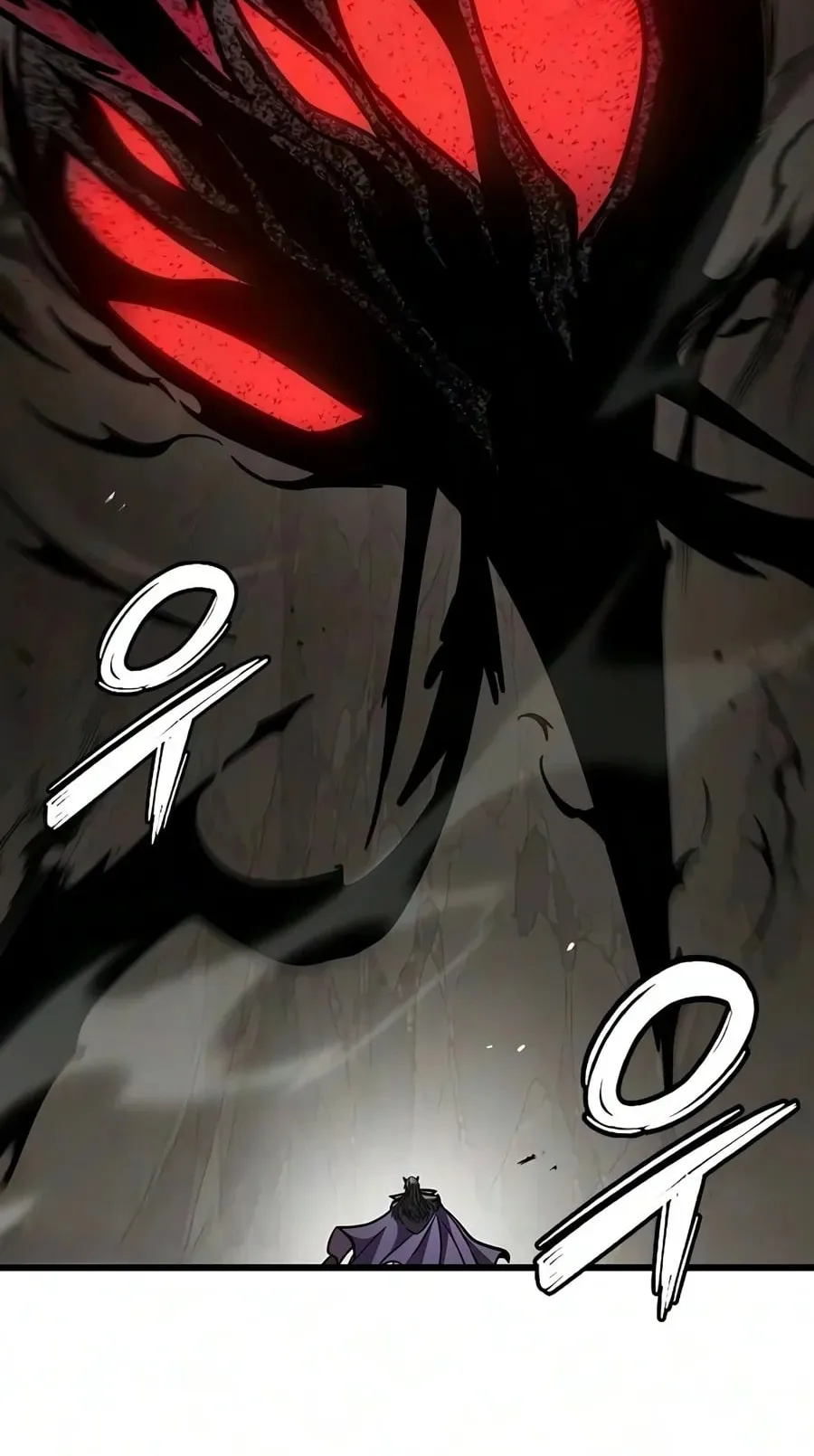What a Bountiful Harvest, Demon Lord! ตอนที่ 81 หน้า 101