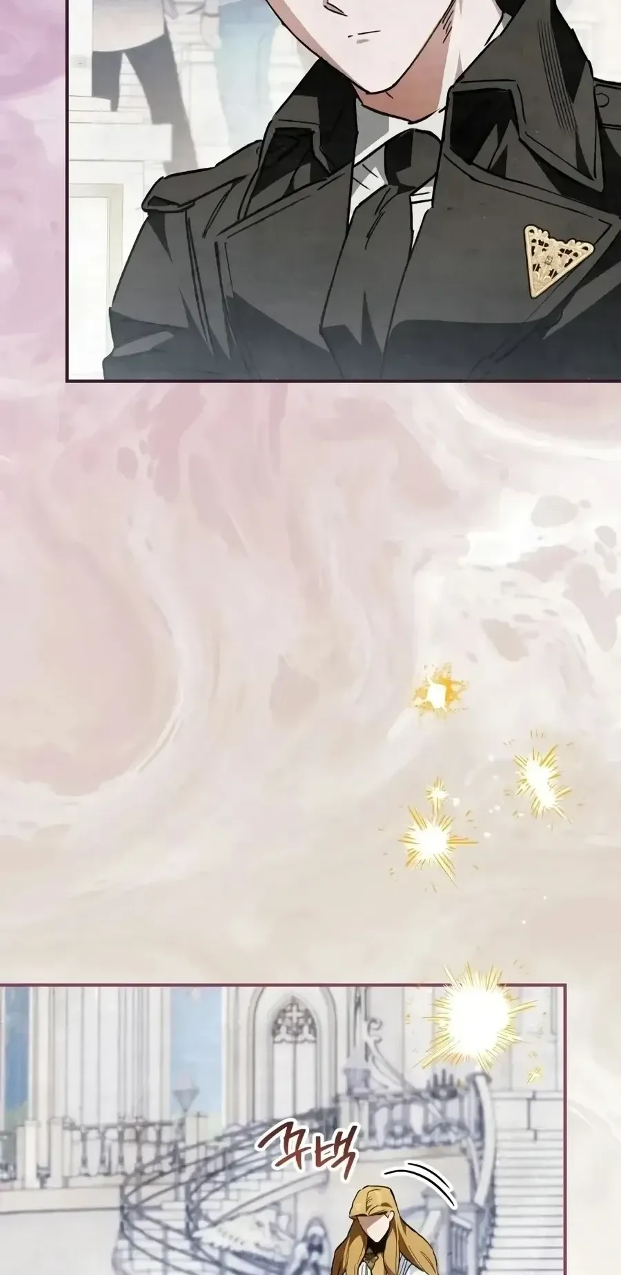 The Painter Who Draws Dungeons ตอนที่ 25 หน้า 25