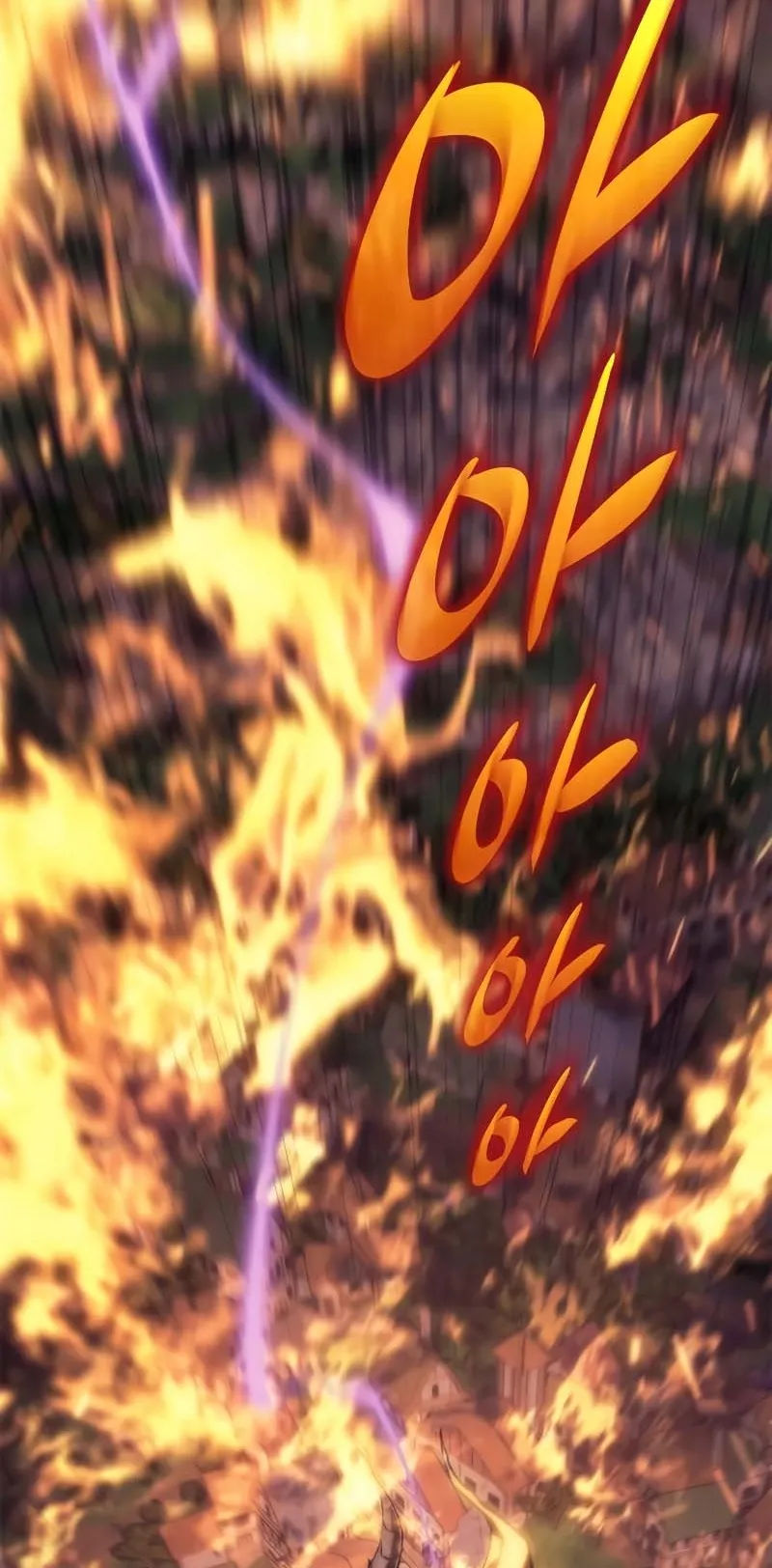Why I Quit Being the Demon King ตอนที่ 5 หน้า 8