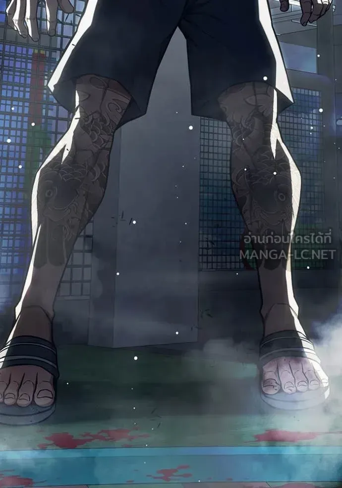 Juvenile Prison ตอนที่ 62 หน้า 188