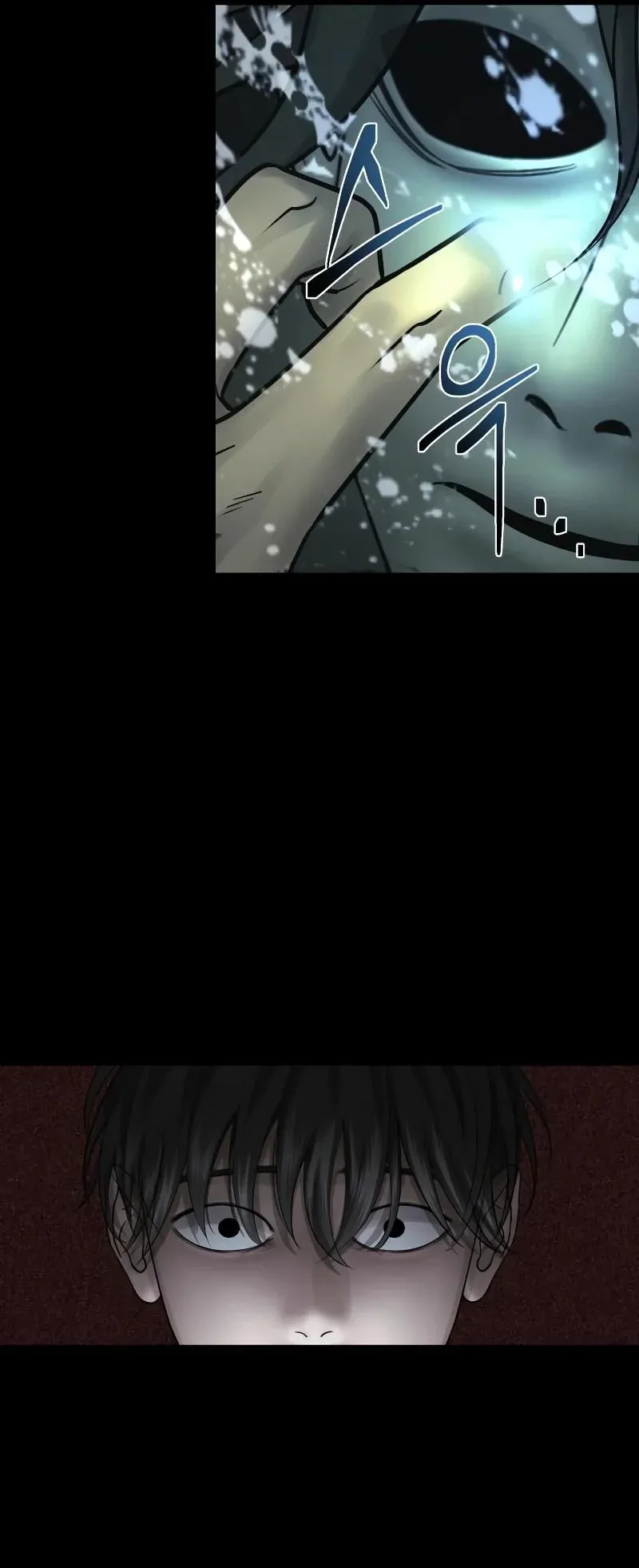 Why You Shouldn’t Enter a Haunted House ตอนที่ 4 หน้า 16