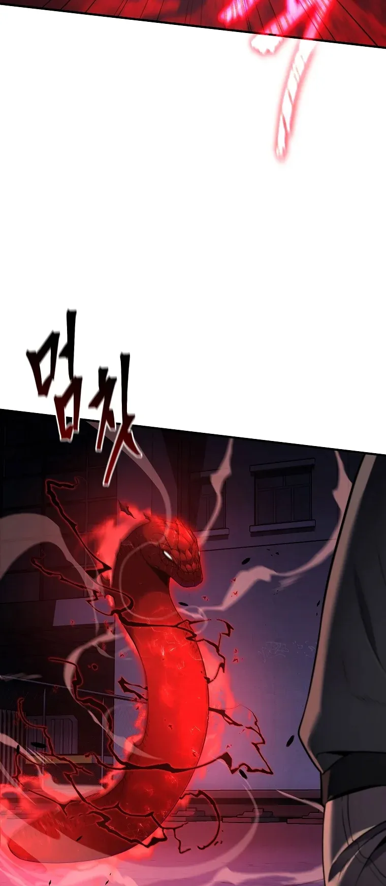 Drug-Eating Genius Mage ตอนที่ 5 หน้า 82