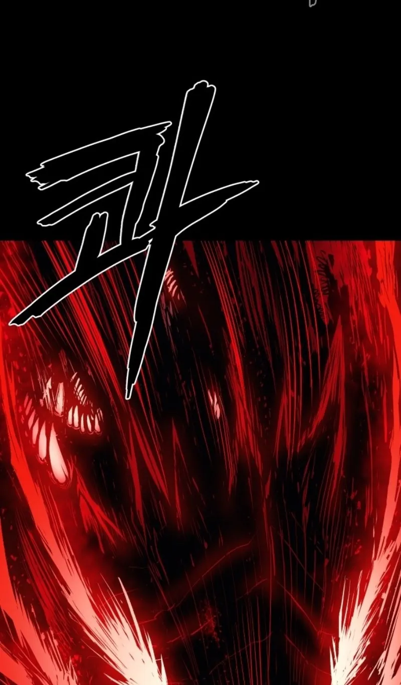 The Wailing Perversion ตอนที่ 2 หน้า 72