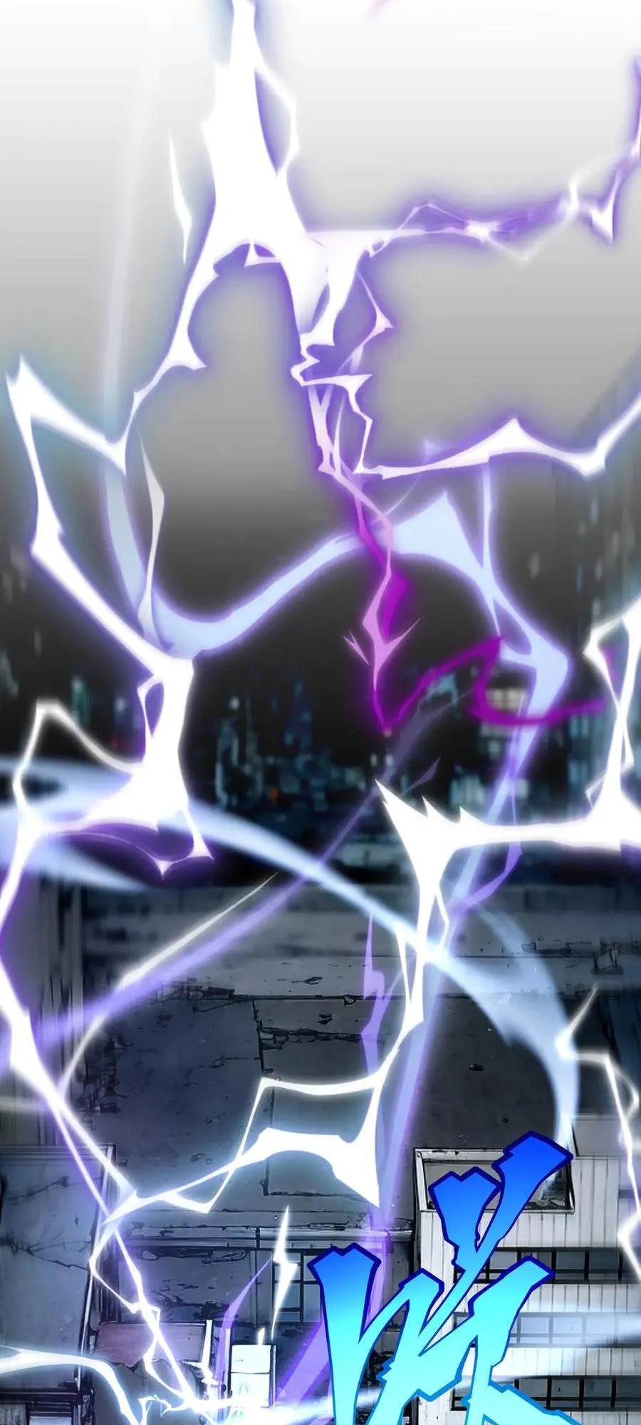 Awakening the Purple Thunder at the Beginning ตอนที่ 7 หน้า 48