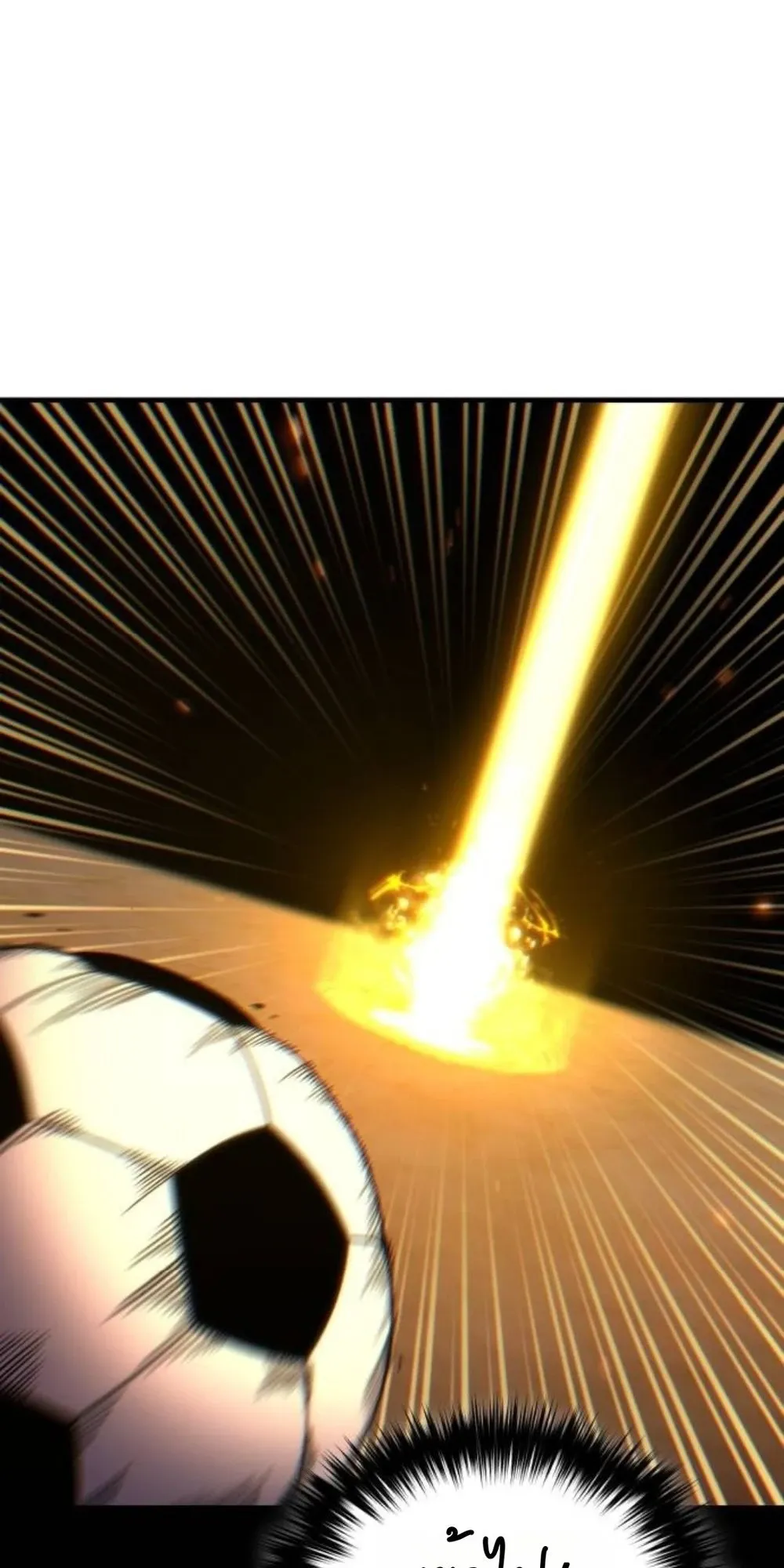 The Genius Midfielder’s Passes Are Special ตอนที่ 2 หน้า 91