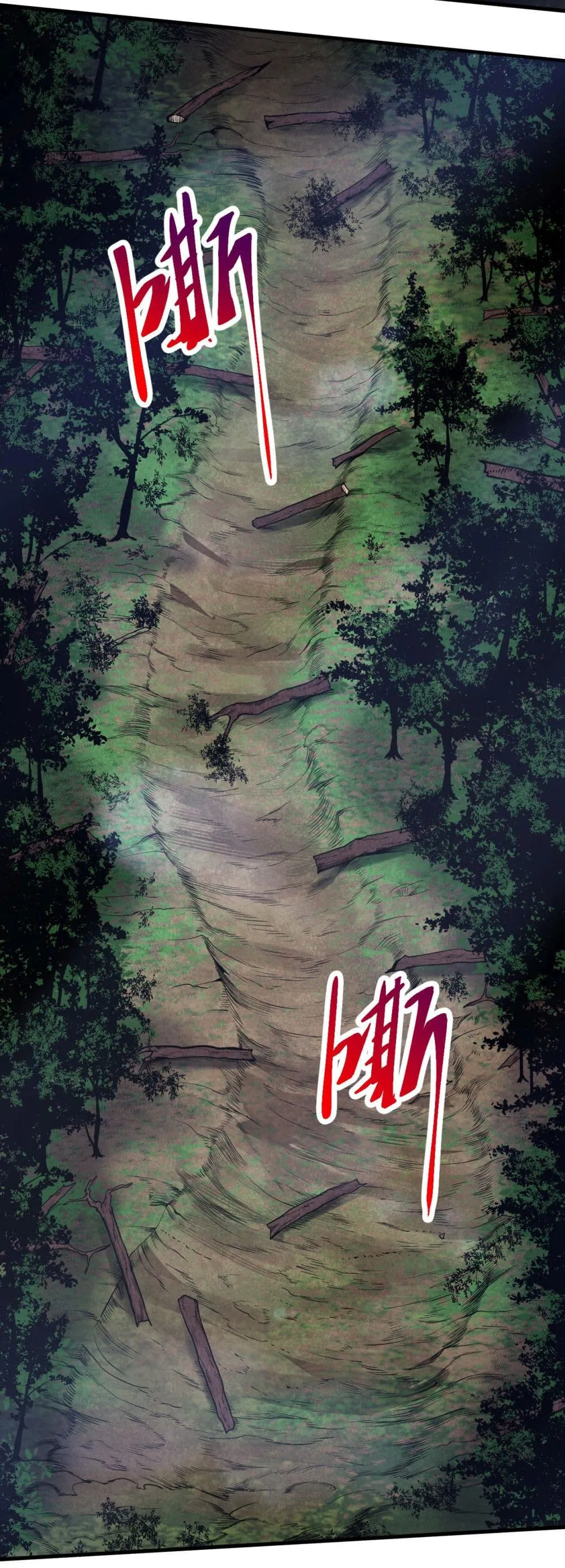 Evolution Begins With A Big Tree ตอนที่ 2 หน้า 16