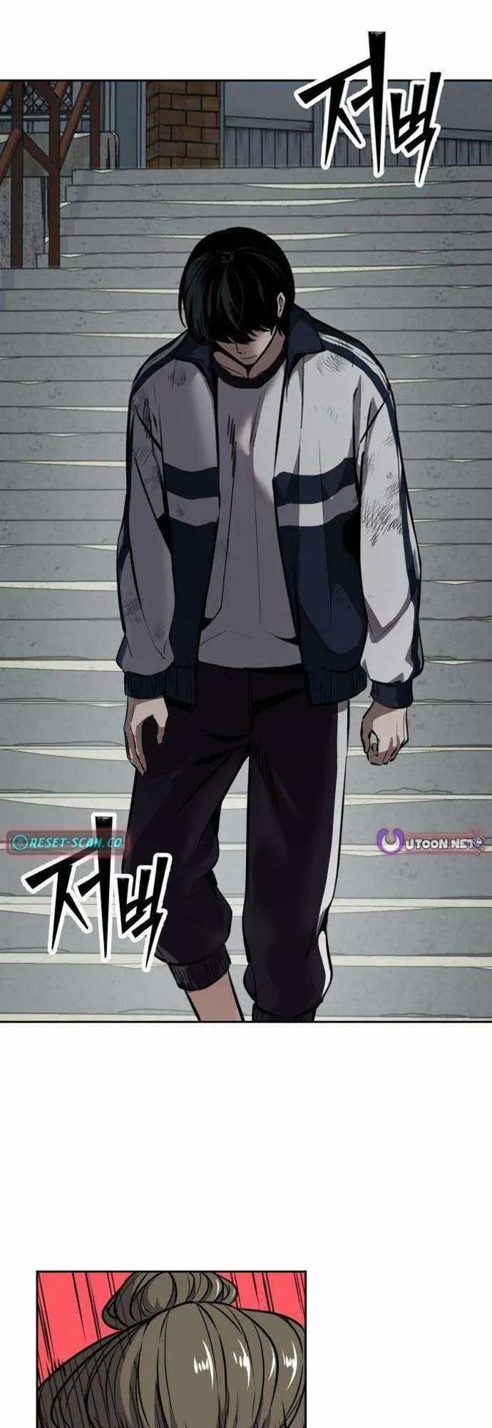 Resurrection Boy ตอนที่ 7 หน้า 64
