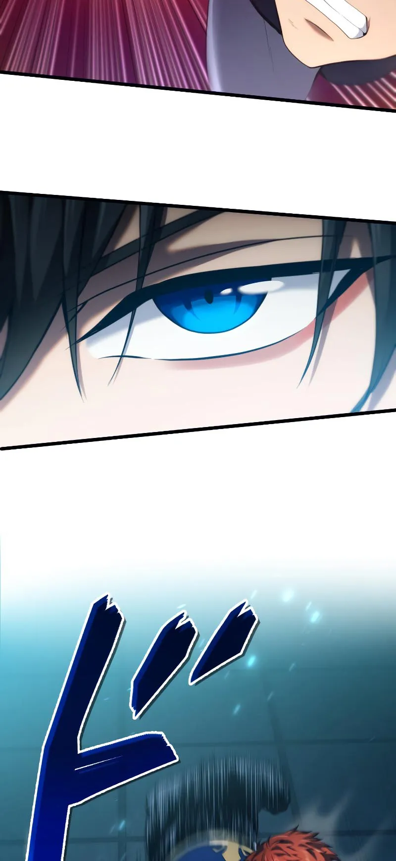Regression of the Close Combat Mage ตอนที่ 6 หน้า 81