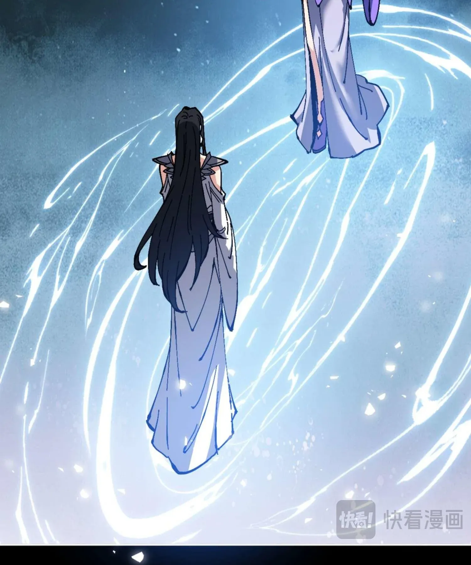 Devious Son of Heaven ตอนที่ 99 หน้า 29