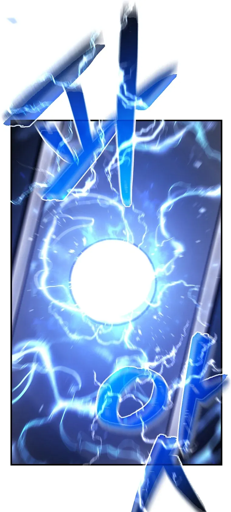Drug-Eating Genius Mage ตอนที่ 2 หน้า 56