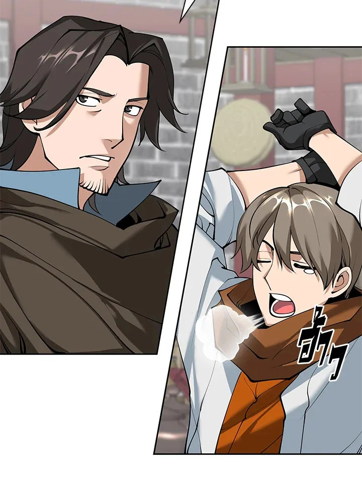 Overgeared ตอนที่ 258 หน้า 152