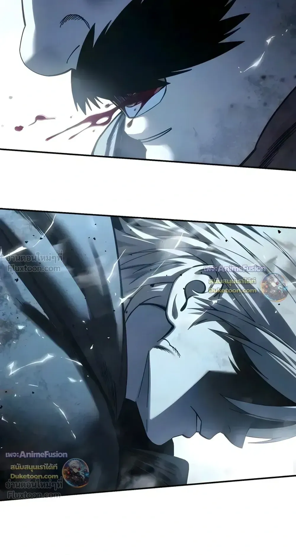 Star-Embracing Swordmaster ตอนที่ 127 หน้า 140