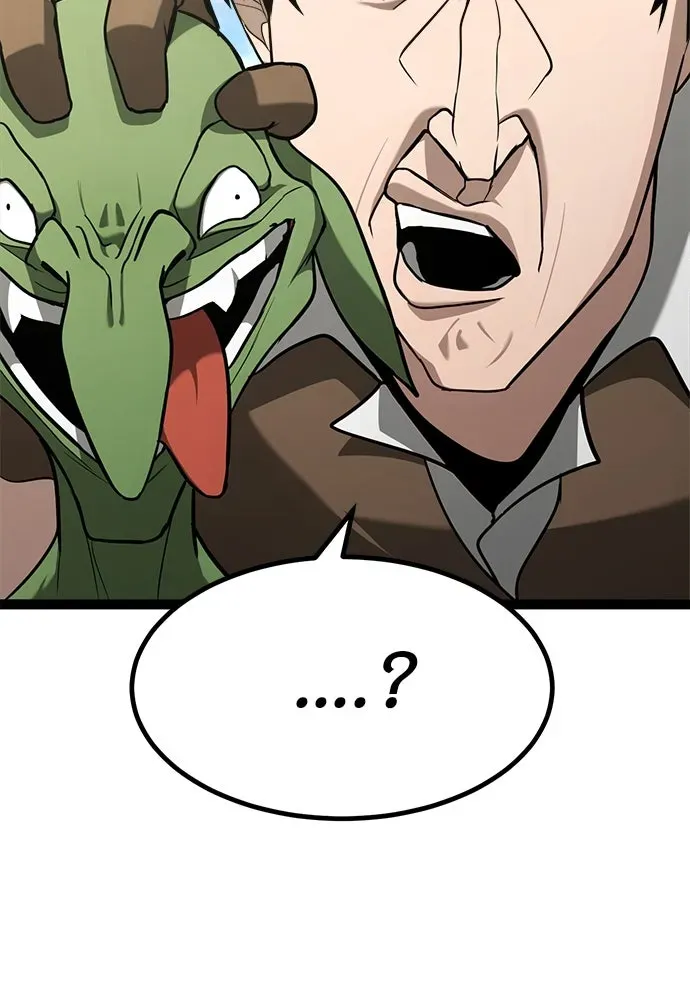 Level 999 Goblin ตอนที่ 7 หน้า 100