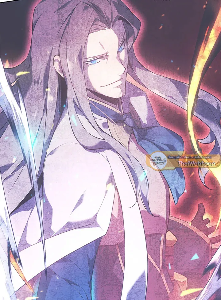 Overgeared ตอนที่ 246 หน้า 71