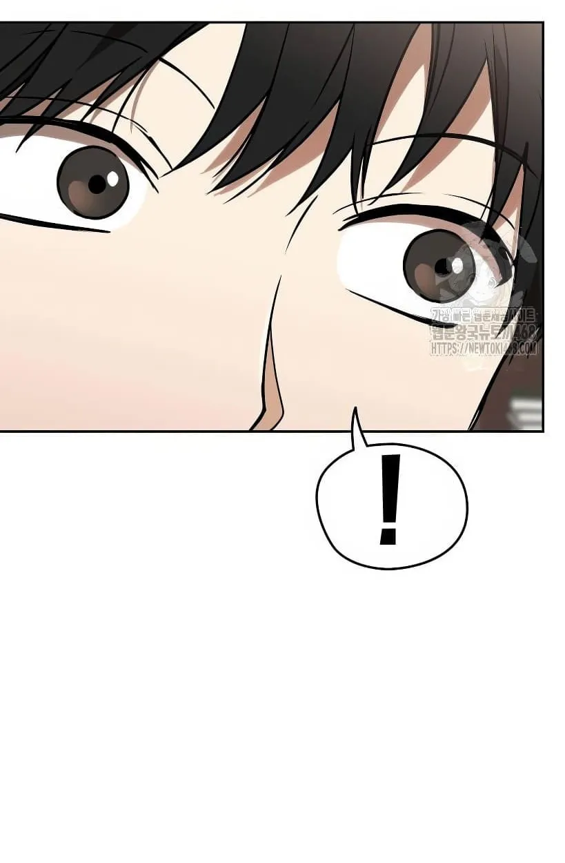 Shinsu Kindergarten ตอนที่ 14 หน้า 13