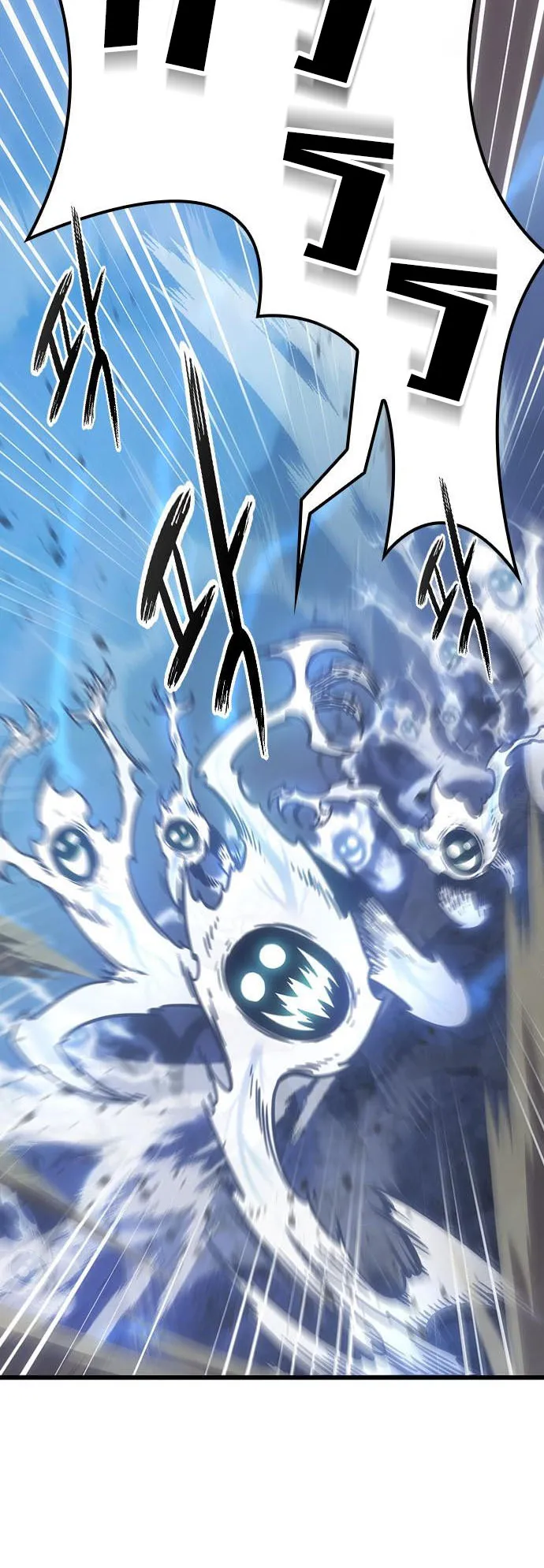 What a Bountiful Harvest, Demon Lord! ตอนที่ 5 หน้า 69