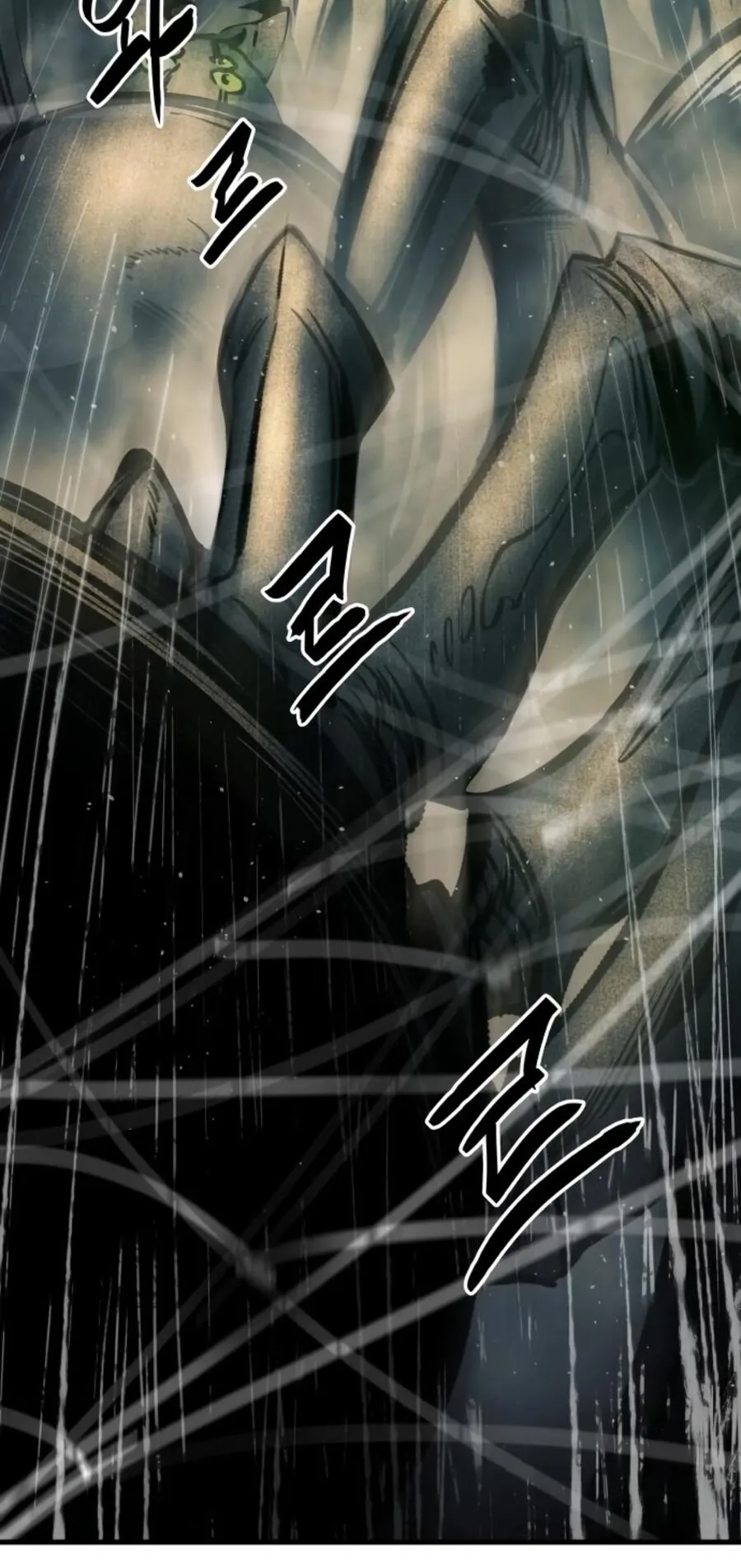 Reincarnation of the Suicidal Battle God ตอนที่ 10 หน้า 15