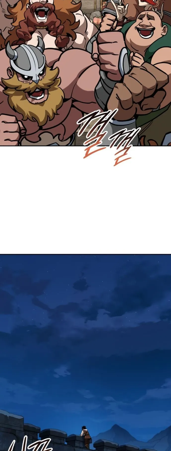 Valhalla Saga ตอนที่ 9 หน้า 61