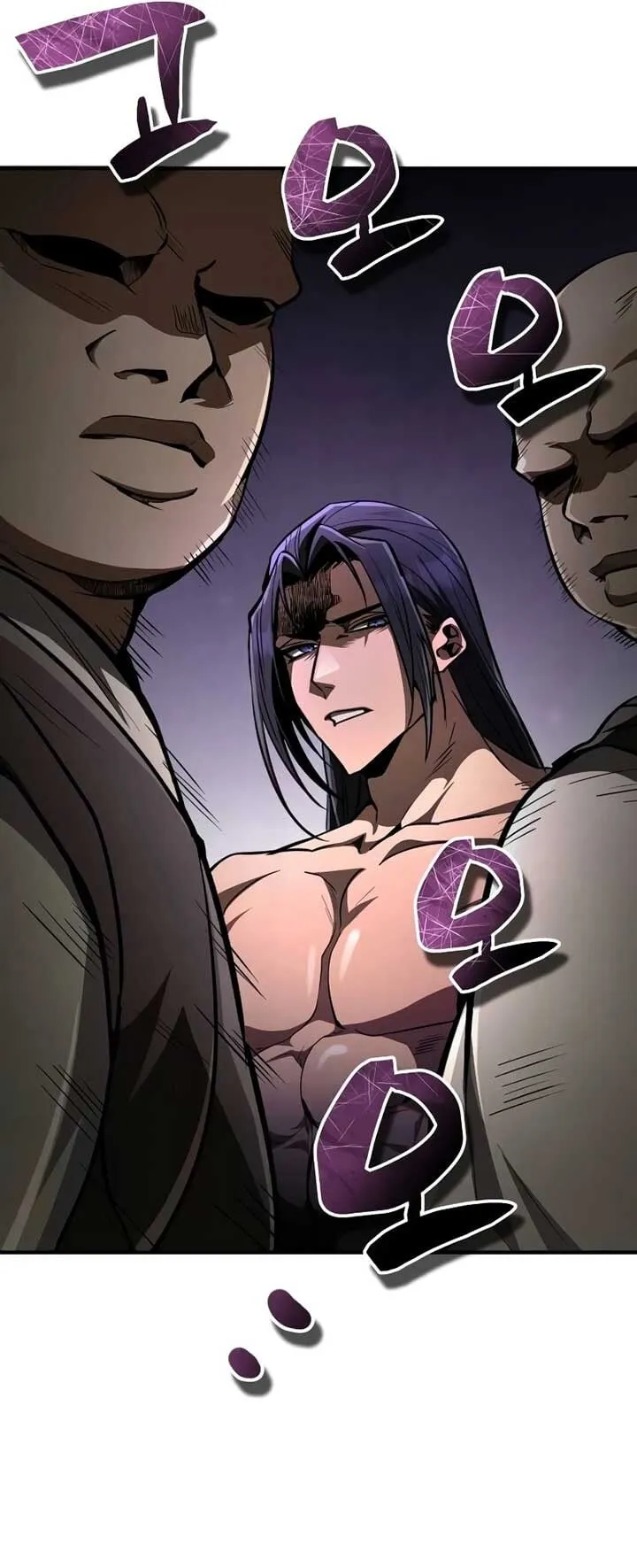 Reincarnation of the Fist King ตอนที่ 8 หน้า 100