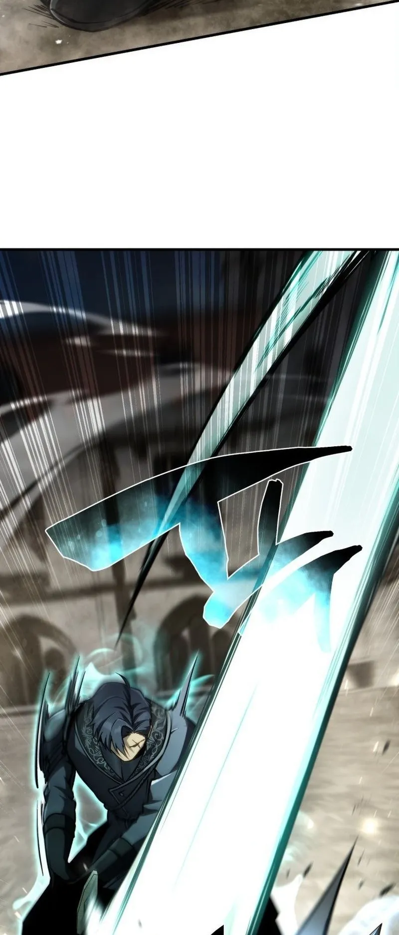 I Became The Rogue First Prince ตอนที่ 13 หน้า 34