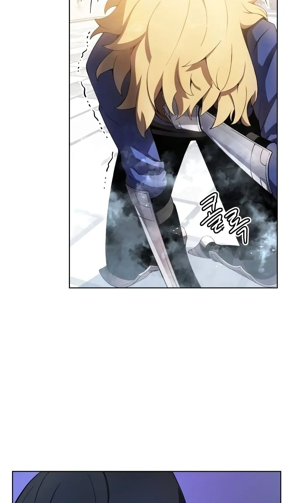 Swordmaster’s Youngest Son ตอนที่ 14 หน้า 78