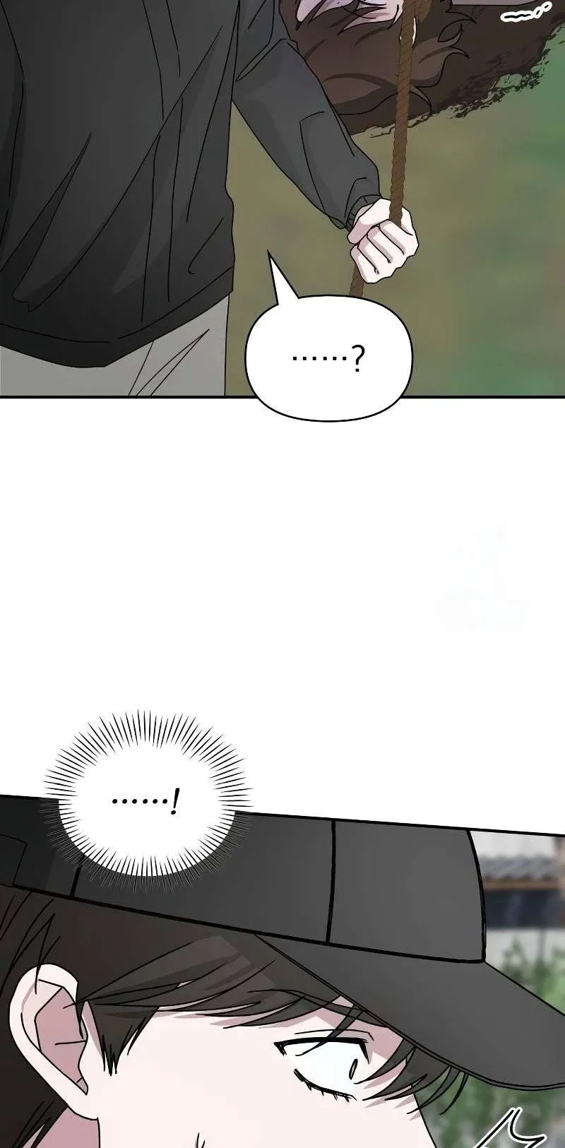 I Was Immediately Mistaken for a Monster Genius Actor ตอนที่ 21 หน้า 71