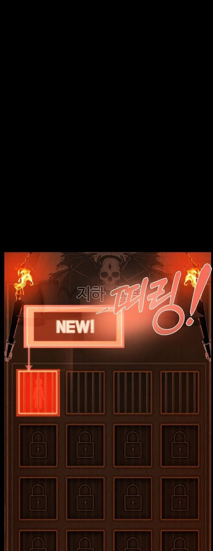 Raising Hell ตอนที่ 3 หน้า 57