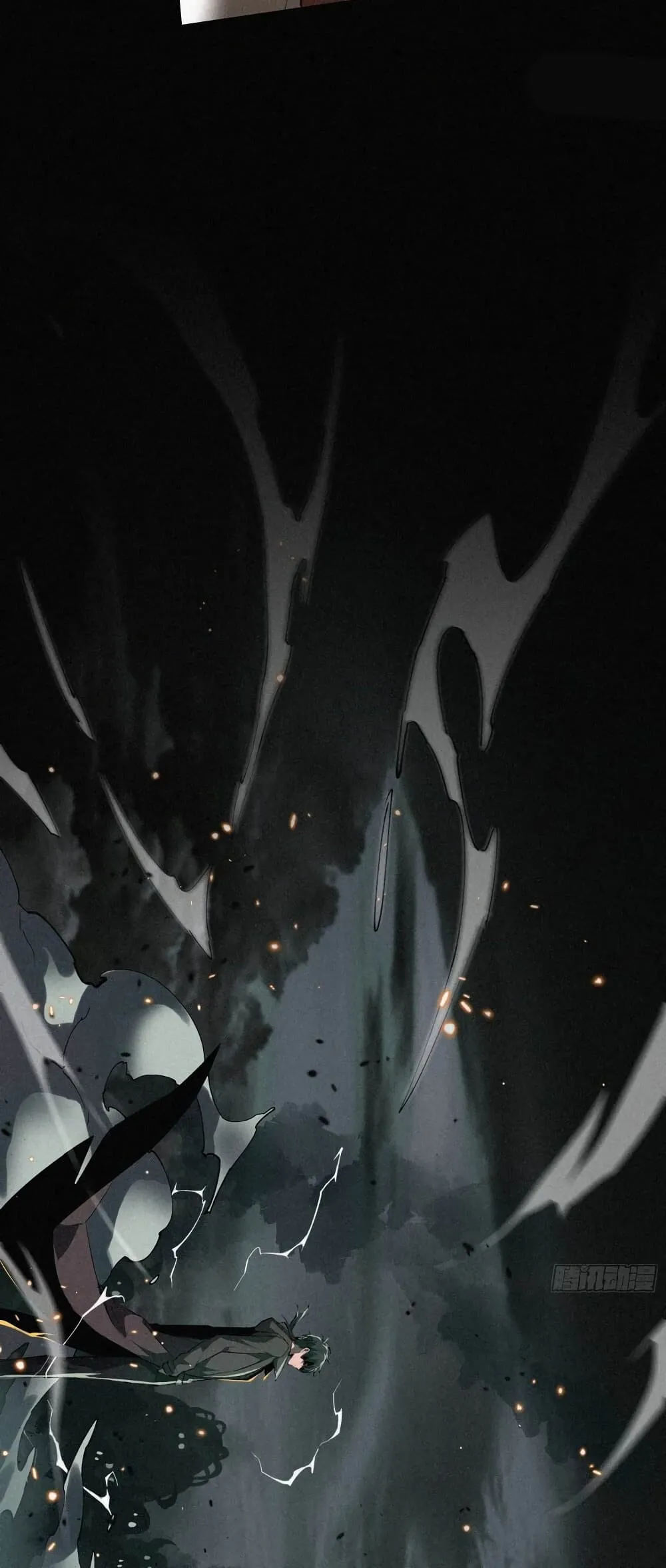 Strongest Player Returns After A Thousand Years ตอนที่ 2 หน้า 15