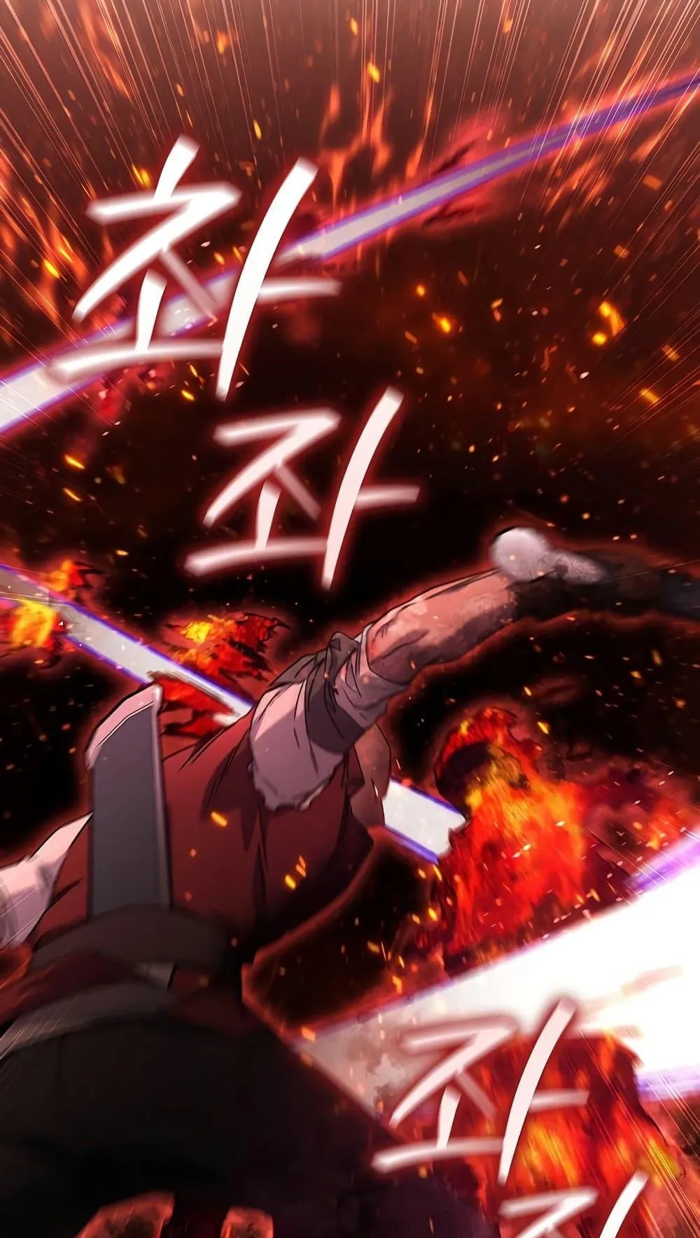 Dragon-Devouring Mage ตอนที่ 15 หน้า 30