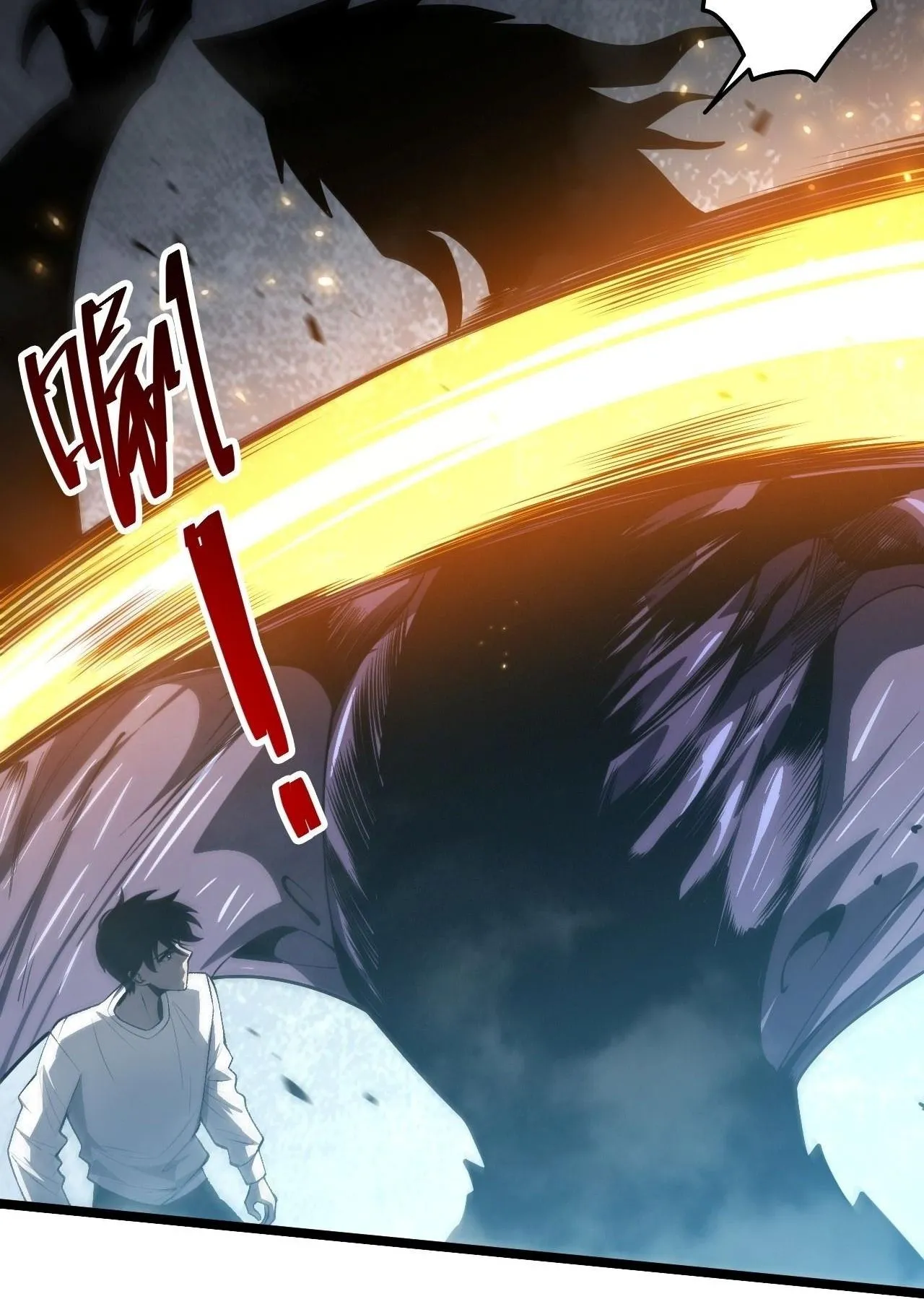 Disastrous Necromancer ตอนที่ 306 หน้า 48