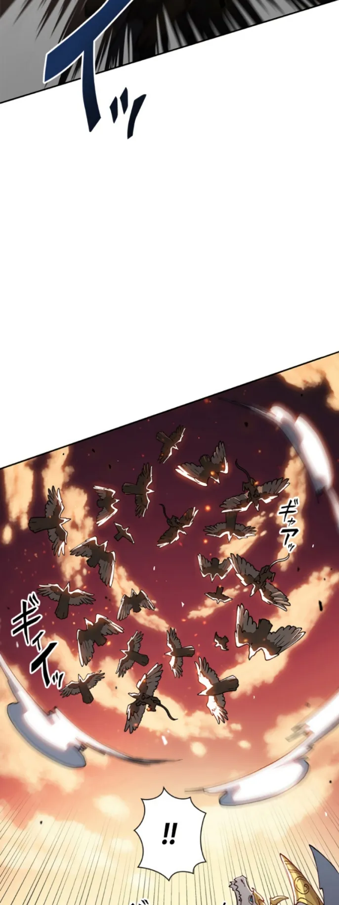 Duke Pendragon ตอนที่ 3 หน้า 25