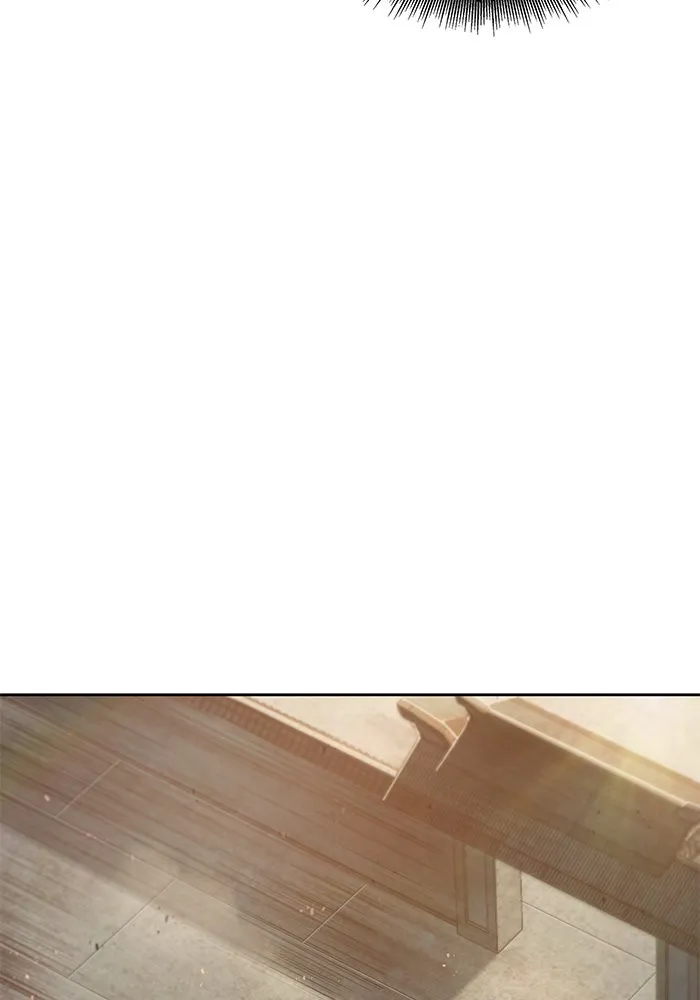 Nano Machine Chapter 29 หน้า 24