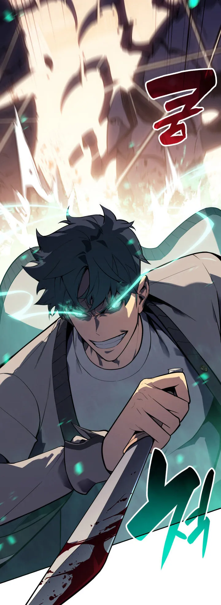 The Return of The Disaster-Class Hero ตอนที่ 7 หน้า 38