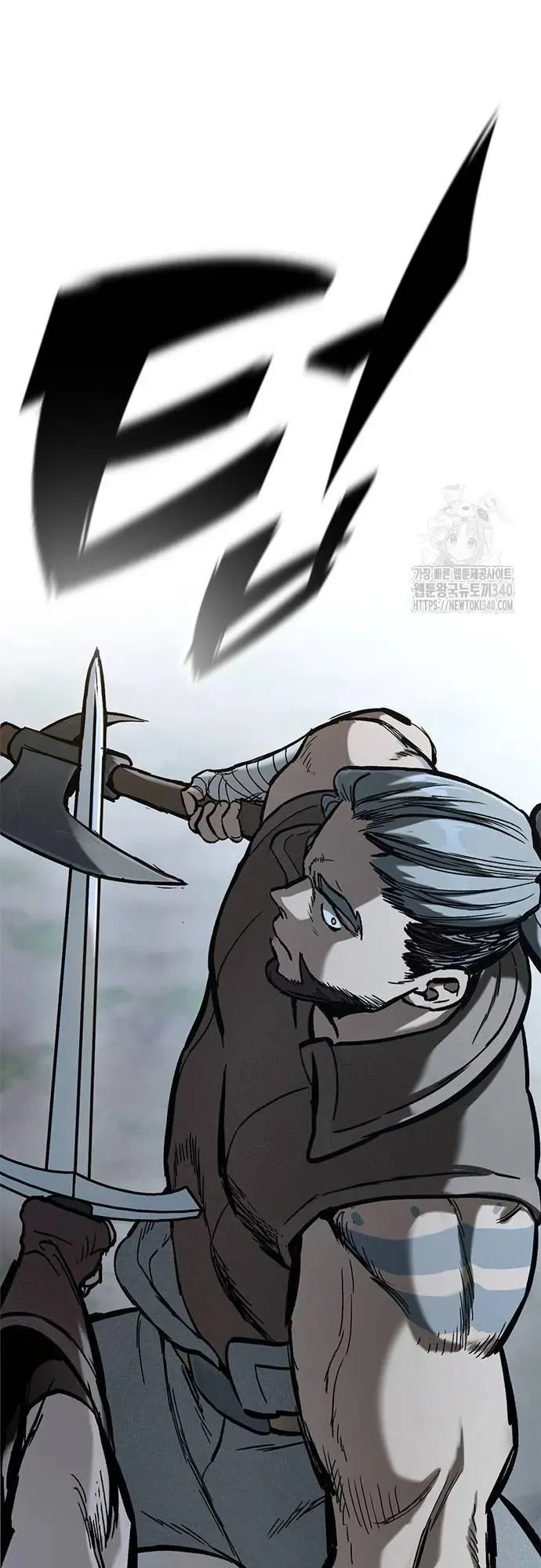 Eternally Regressing Knight ตอนที่ 9 หน้า 55
