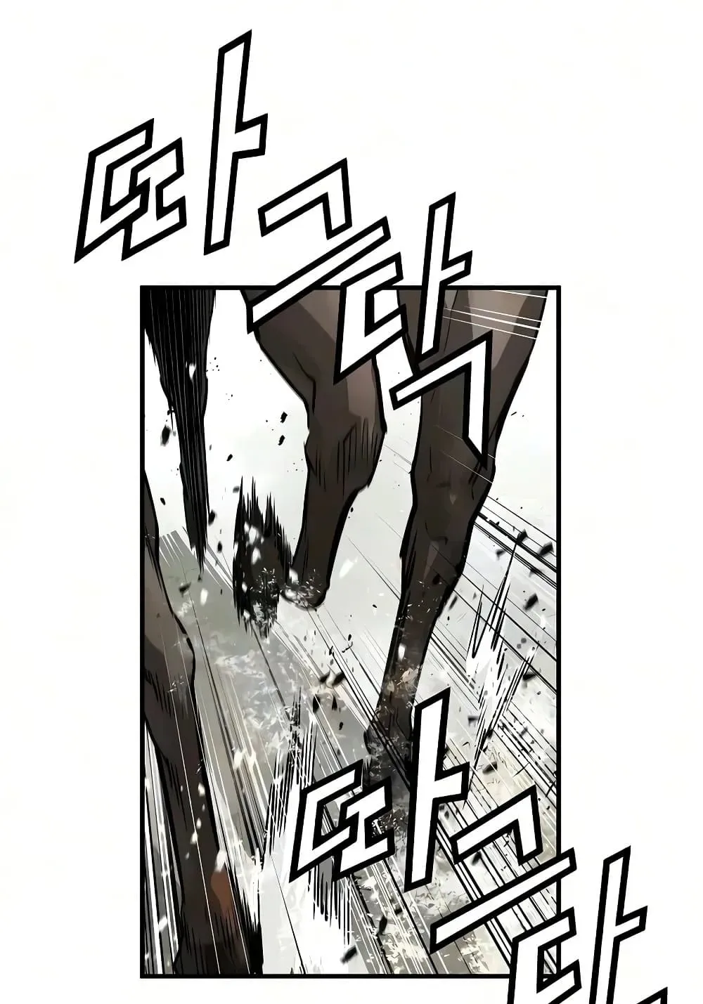 Absolute Regression ตอนที่ 115 หน้า 88