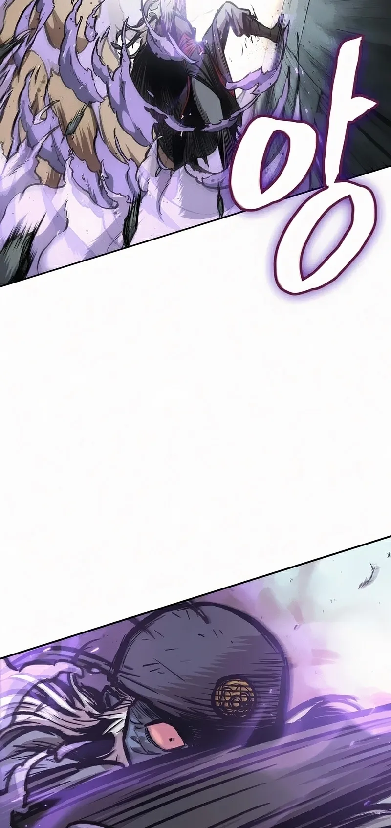 Nano Machine Chapter 81 หน้า 72