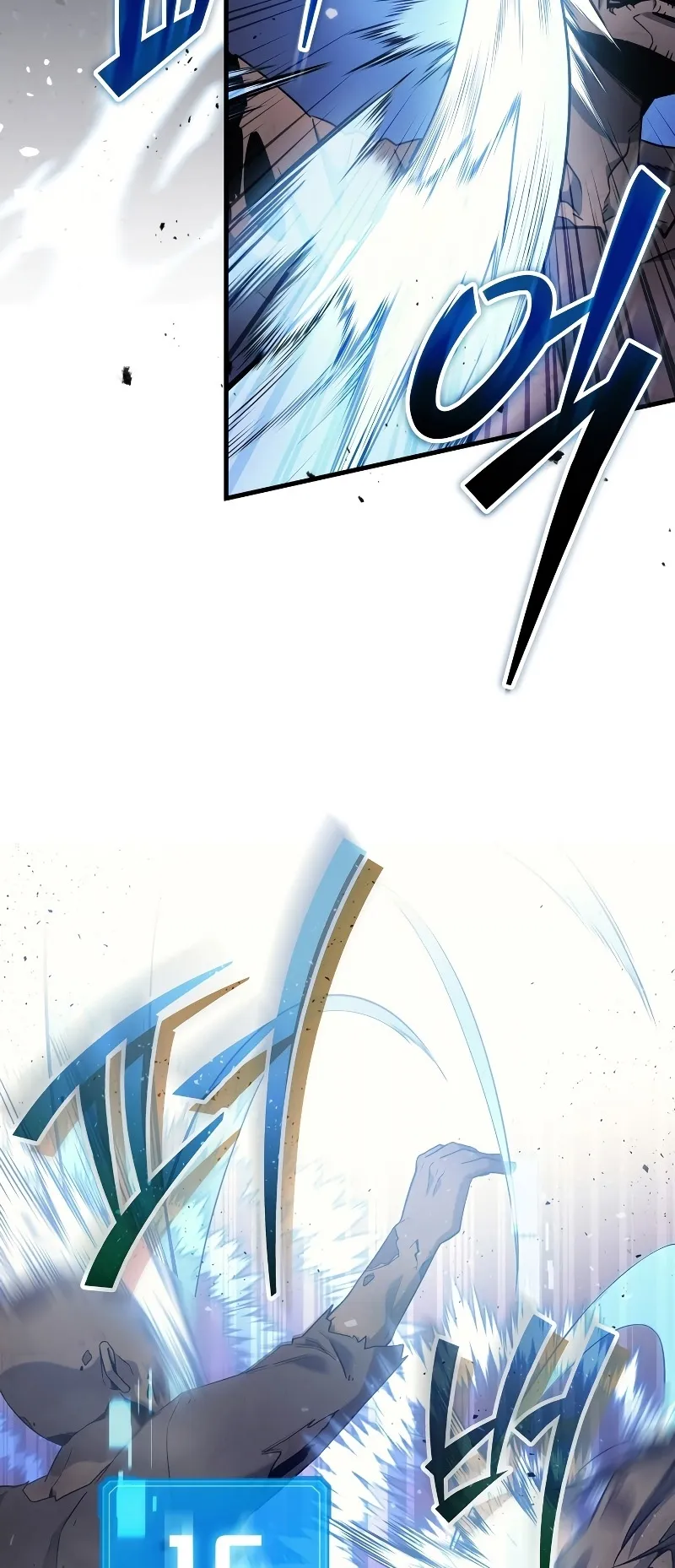 The Martial God Who Regressed Back to Level 2 ตอนที่ 7 หน้า 6