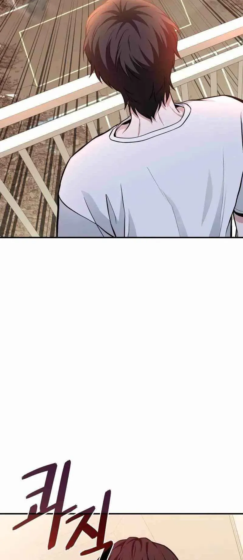 Absolute Person in Every Corner ตอนที่ 3 หน้า 102