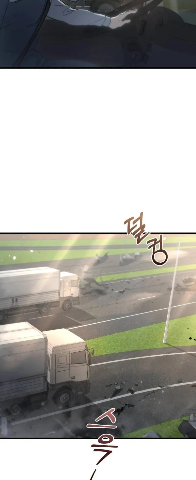 Hiding the logistics center in Apocalypse ตอนที่ 6 หน้า 78