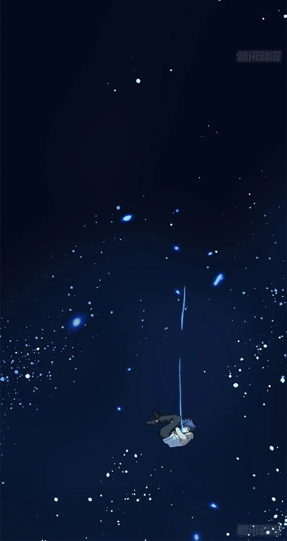 Gatekeeper of the Boundless Worlds ตอนที่ 62 หน้า 34