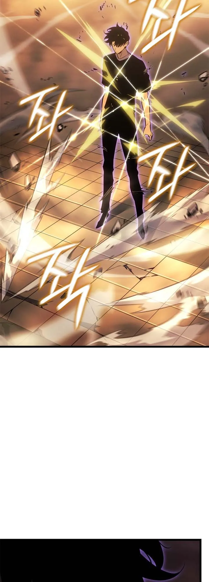 Solo Leveling: Ragnarok ตอนที่ 52 หน้า 6